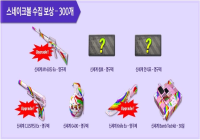 이전 게시물 합친글